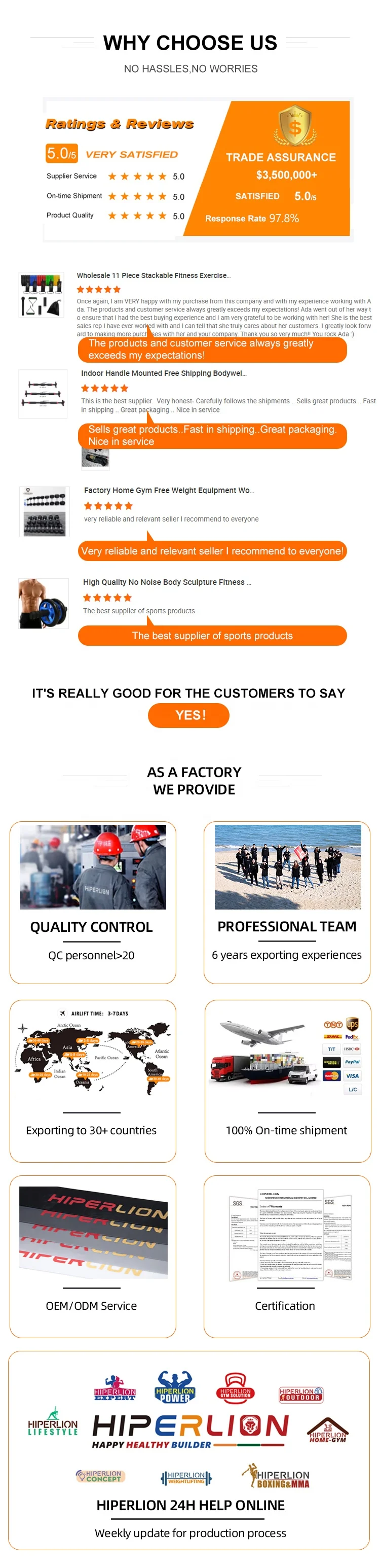 Эллиптический тренажер для аэробики оборудование тренажерного зала тренировочный дуги