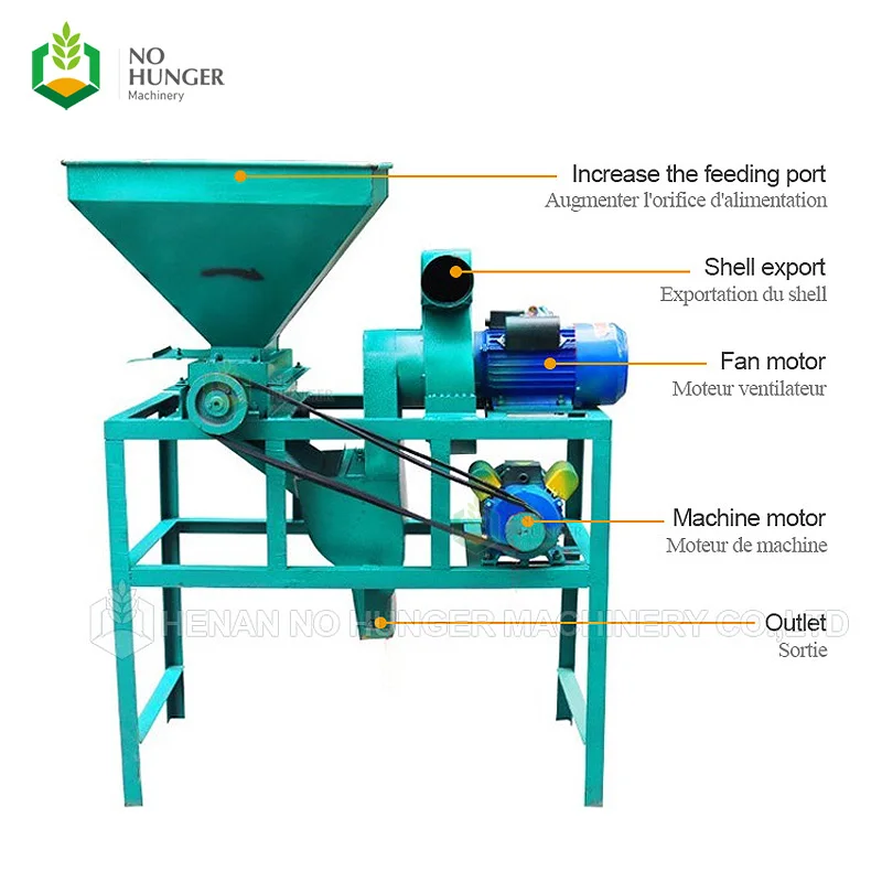 Коммерческая Автоматическая лущильная машина для орехов миндаля
