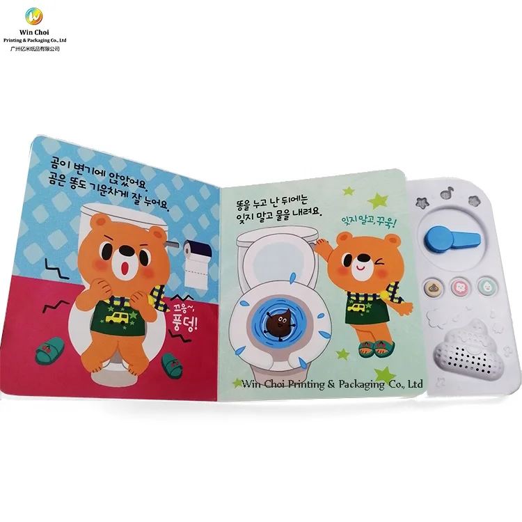 wholesale suppliers golding on the edge play n sound and read santa sound books usborne 2