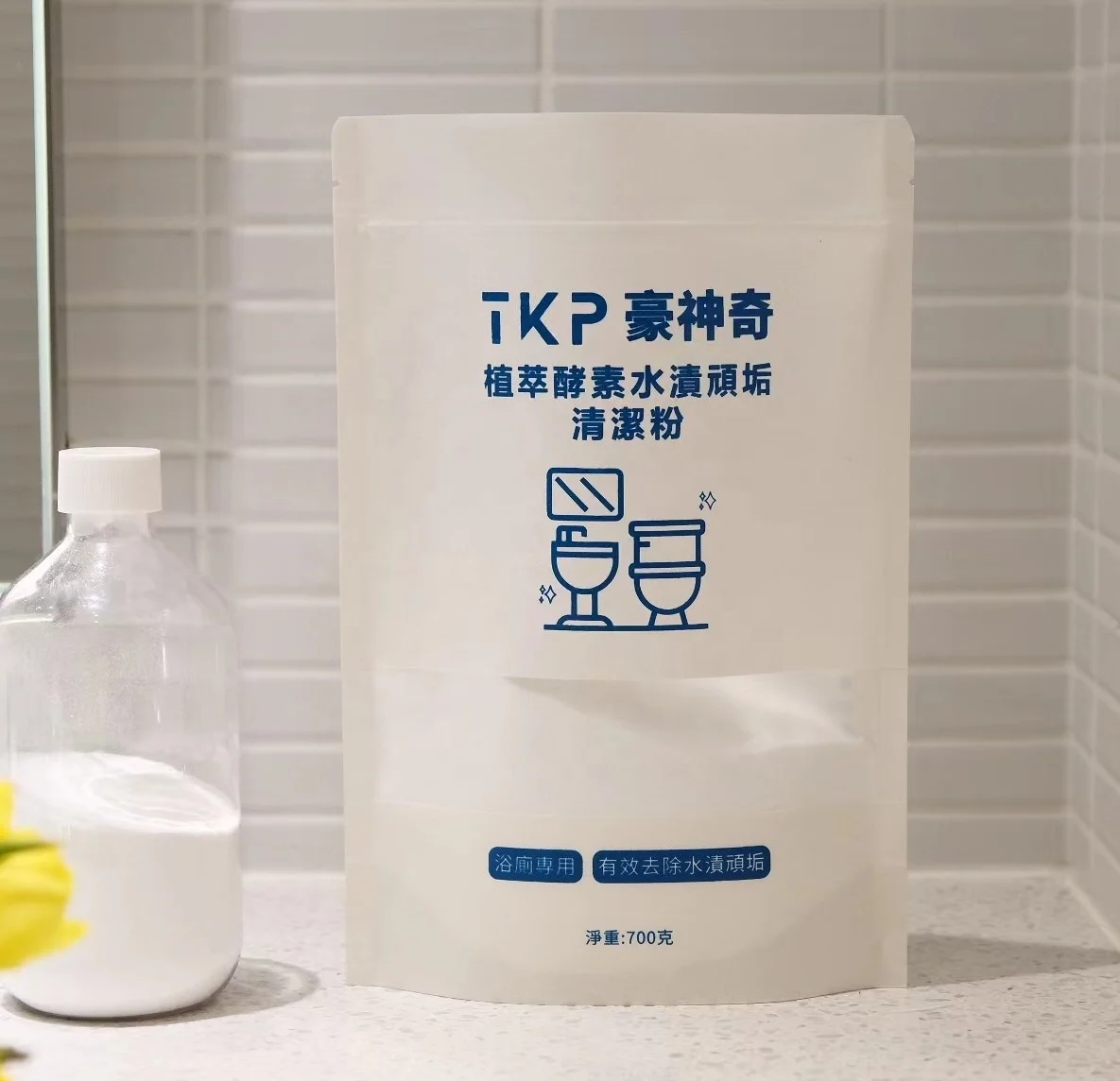 Растительный фермент TKP порошок для мытья посуды удаление пятен губной помады полностью
