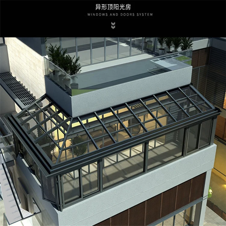 Солнечные панели садовые теплицы для продажи производитель Sunroom современная вилла