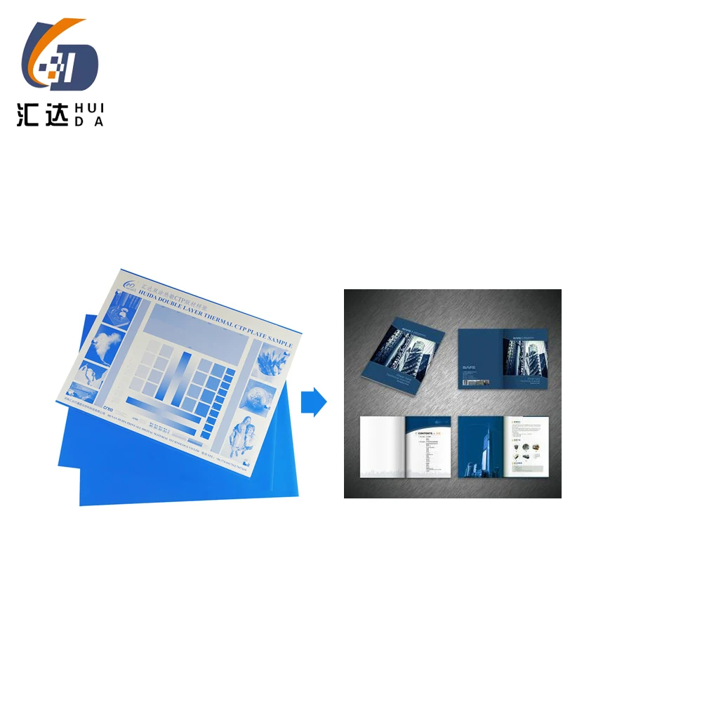 Wider operating tolerance printing materials ctcp offset plates double two layer thermal printing  CTP plates