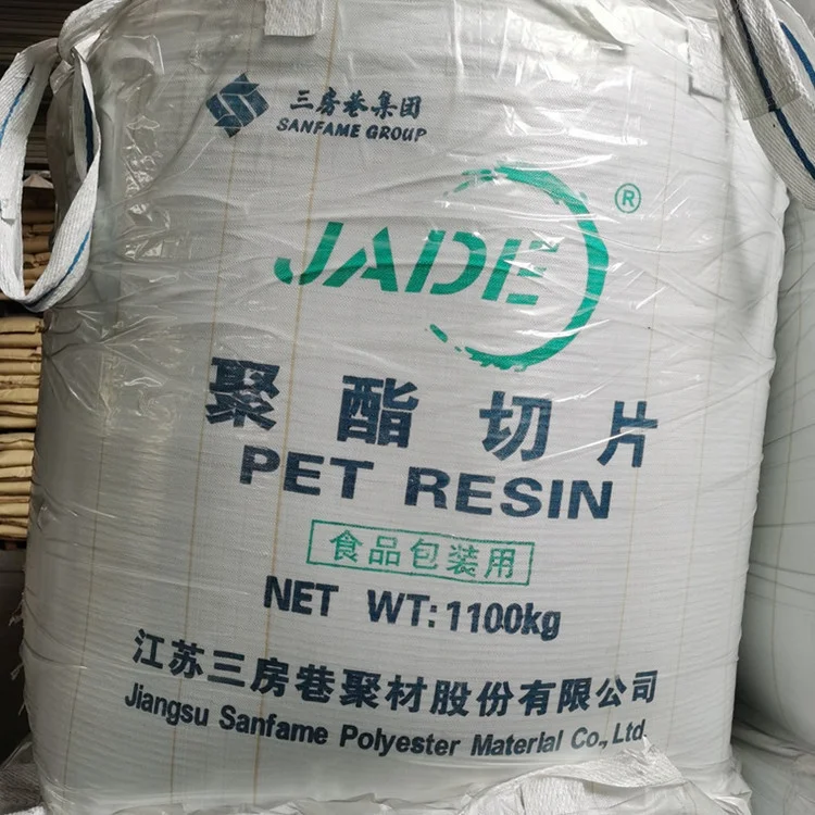 JADE Brand CZ-328 CZ-302 CZ-318 CZ-328A Bottle Grade Virgin PET resin