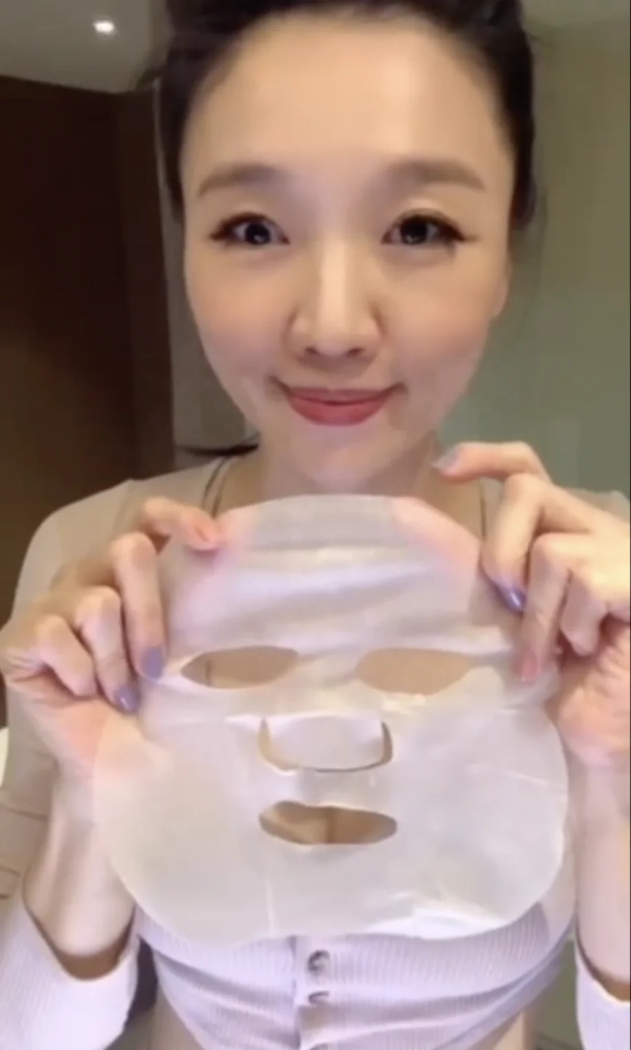 Halal Vegan Organic herbal extract moisturizing facial mask