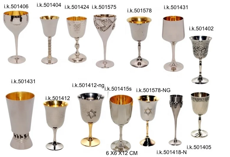 Hot Sale Classic Tall Kiddush Cup High Polished IK Glass with Personalisation 2 Tone Nickel Silver Gold Finish for Gifts