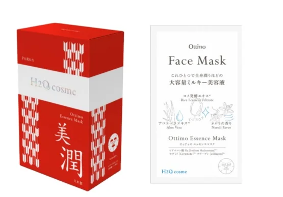 Amount of serum that can be used for the whole body, convenient for travel and close contact face sheet Organic Japanese product