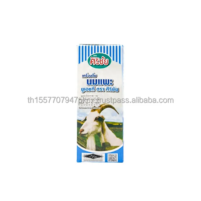 Thailand 100% pure goat milk 100% ultra-high temperature processed soybean milk 190ml box