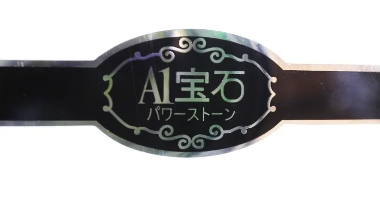 Водонепроницаемая наклейка самоклеящаяся Глянцевая