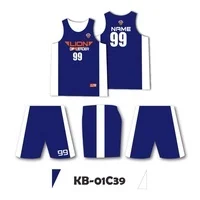Custom Sublimation Basketball Uniforms Jerseys set Training Uniform