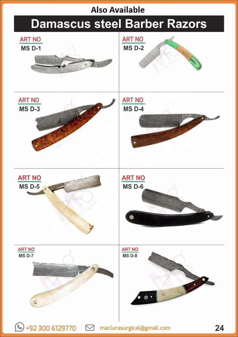 Damascus steel straight razor buffalo horn handle razor MACS RAZOR MSD-6
