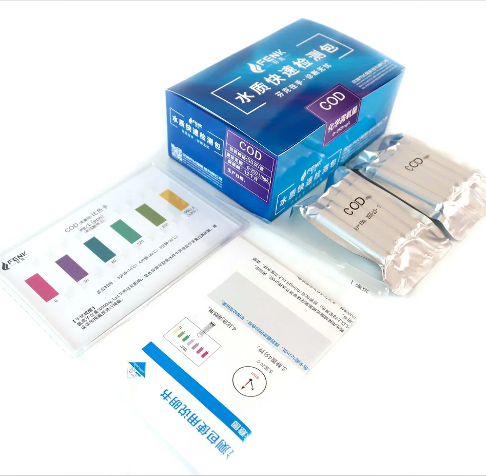 Rapid Water Quality Test COD Well Water Testing Kit Fenk Portable High And Low Range Water Quality Detector