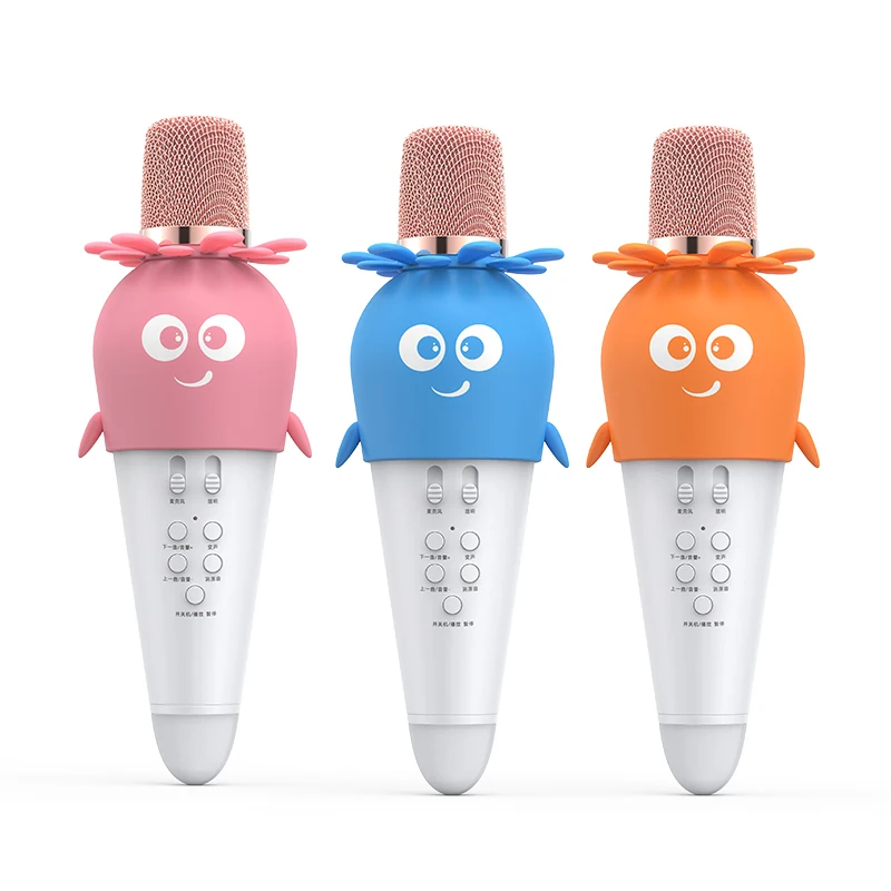 Karaoke Microphone for Kids Funny Toys for Girls Boys Portable Wireless Karaoke Microphone