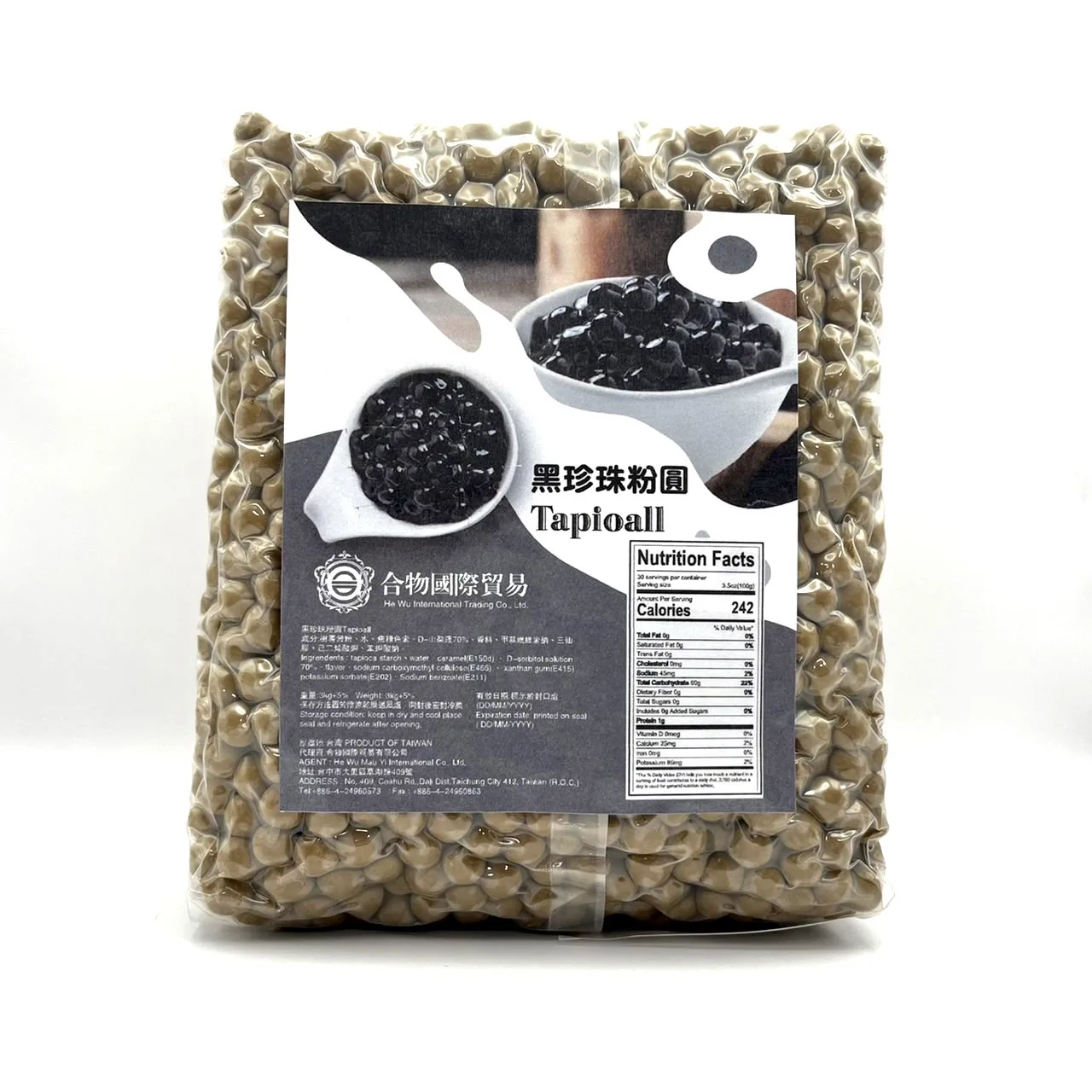 Taiwan food milk tea store special gold tapioca pearls