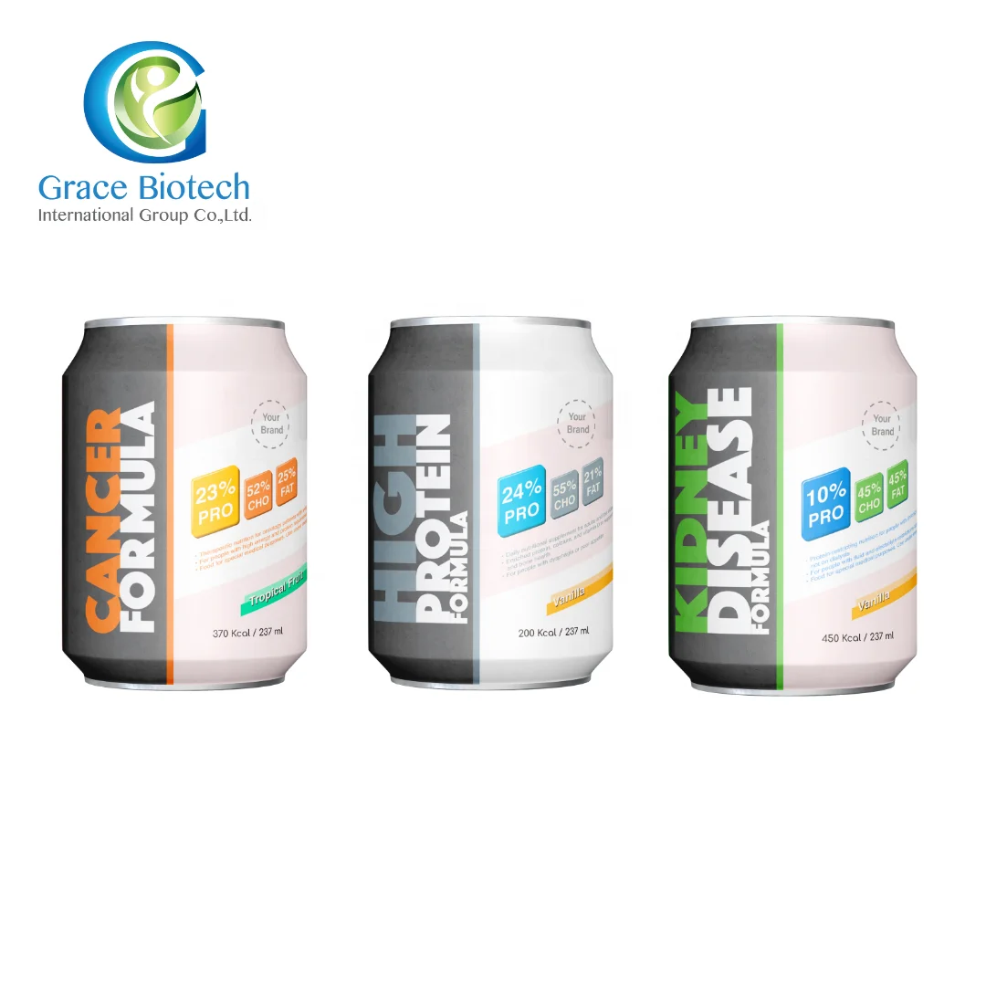 [Express Products] Low MOQ Liquid Supplements Disease Formula for Dialysis Hemodialysis patient Taiwan Supplier