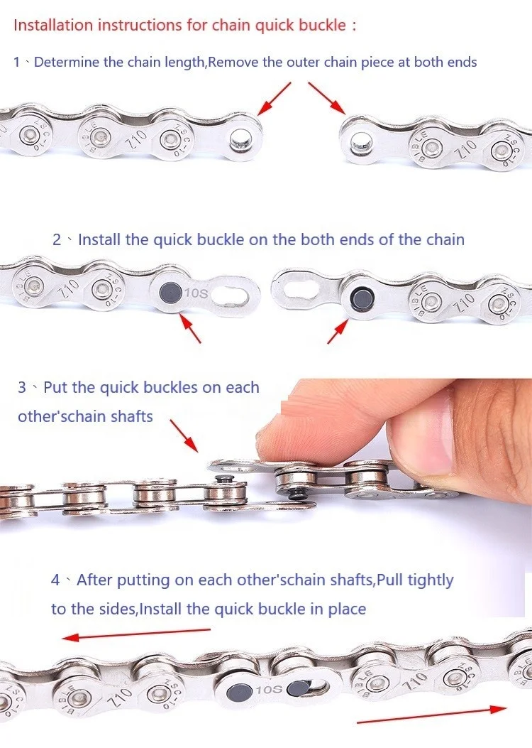 DUST 9 speed silver chain additional quick buckle Surface plating silver anti-rush Strong impact resistance Z90 B35-32