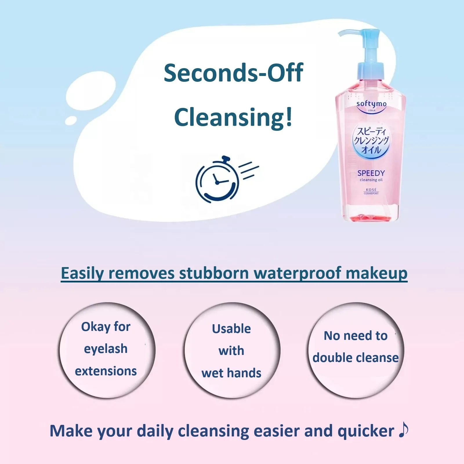 Japan Softymo Speedy Cleansing Oil 240ml Wholesale Skin Care Products Beauty Personal Care Products Best Selling Products 2024