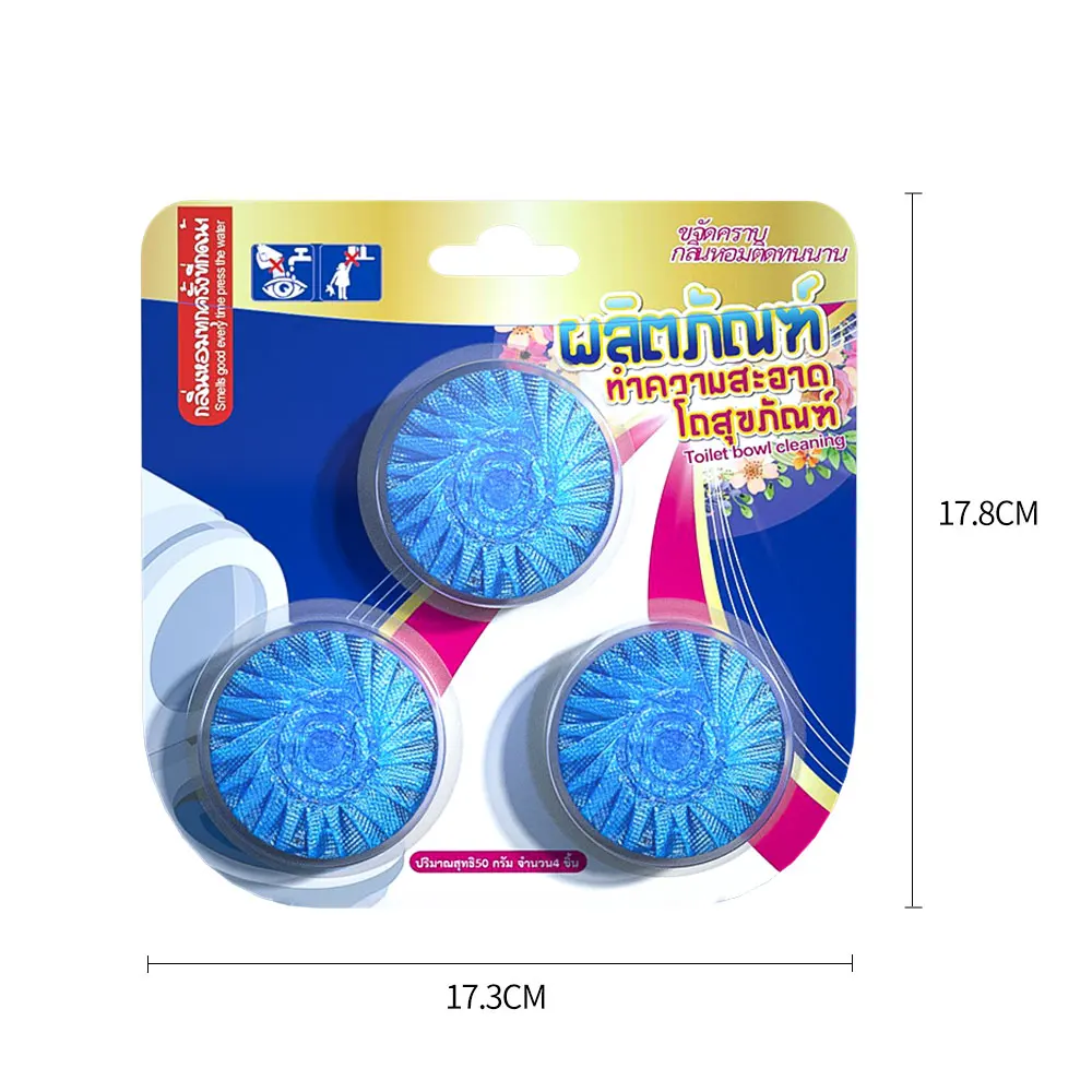 Super clean 3PK toilet cleaner block deodorant blue blocksblue deodorant cube Blue toilet deodorizer
