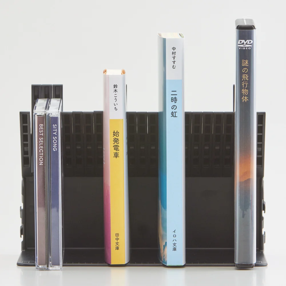 FirmBookEnd Japanese Design Desk Storage Organizer Standard Size Connectable Bookend & Magazine CD Holder for Office Home Use
