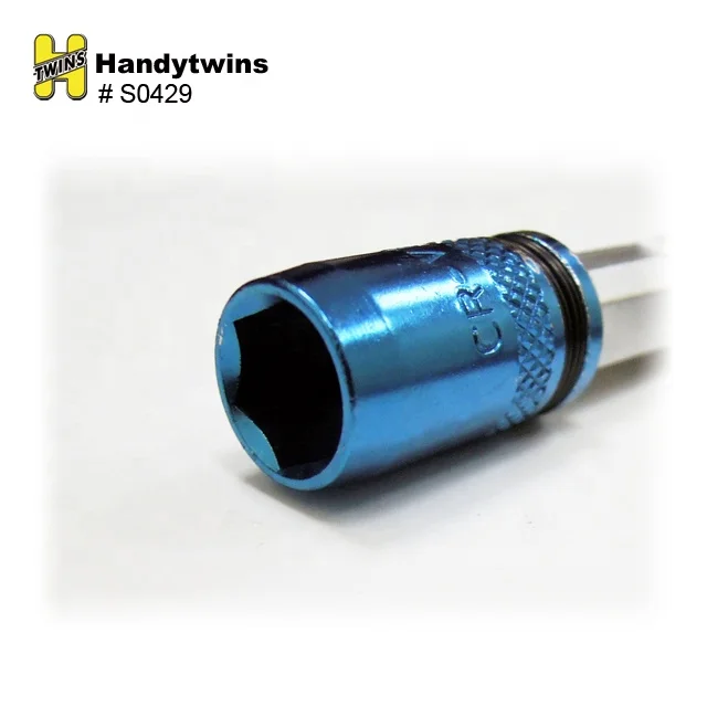 Universal Tool 8mm Hexagon Key Wrench