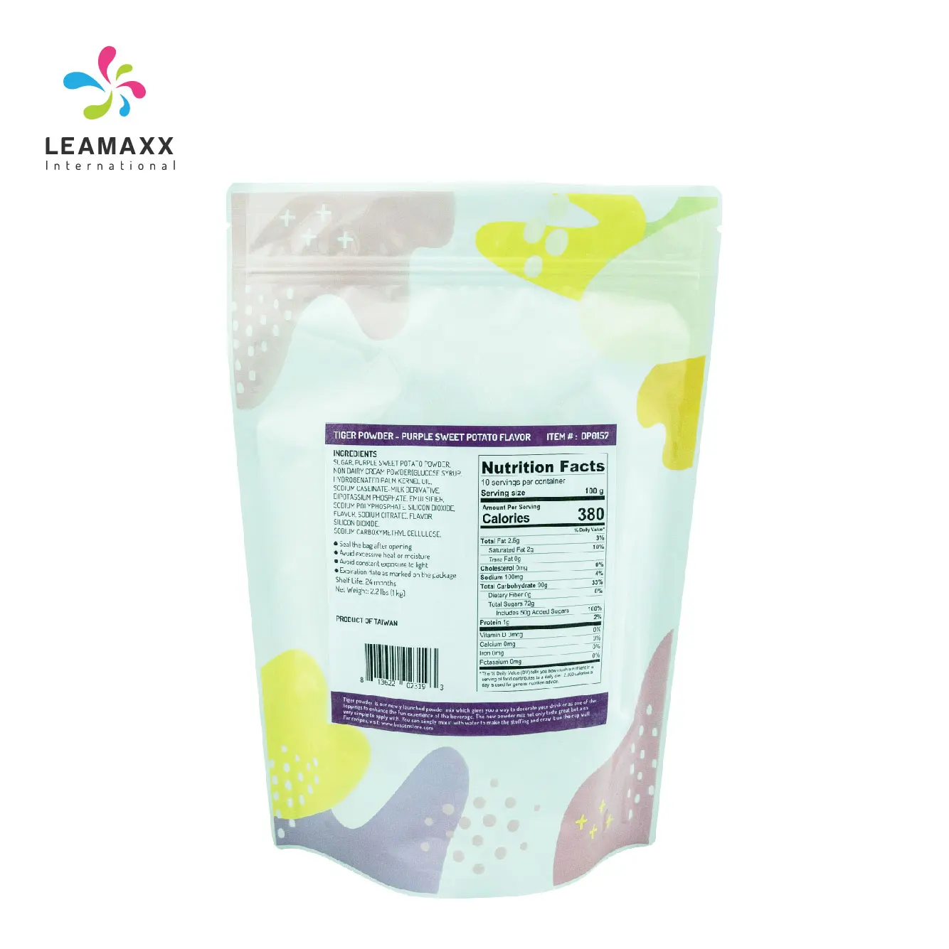 Тайваньский пузырьковый молочный чай сырье тигровый порошок-фиолетовый сладкий картофель