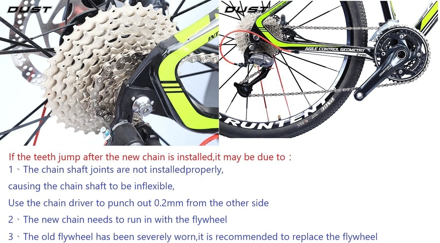 DUST 9 speed silver chain additional quick buckle Surface plating silver anti-rush Strong impact resistance Z90 B35-32