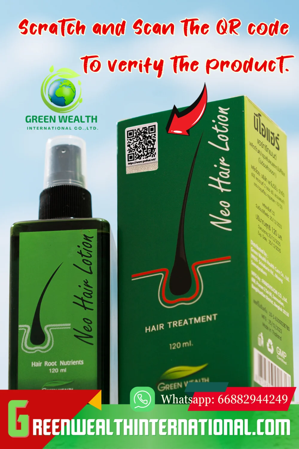 Professional Hair Care 100% Neo Hair Spray Lotion 120ml Hair Loss Prevention and Repairing Made in Thailand by Green Wealth