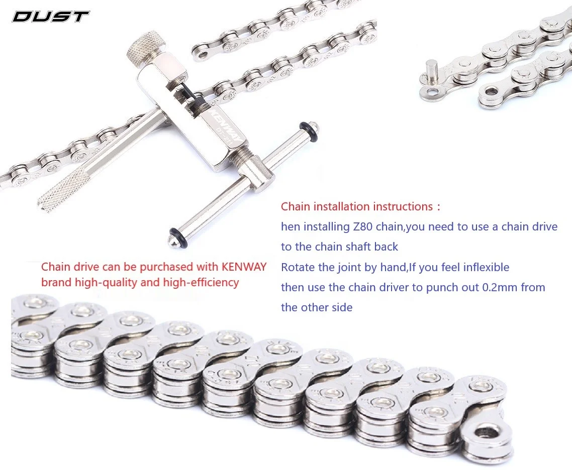 DUST 9 speed silver chain additional quick buckle Surface plating silver anti-rush Strong impact resistance Z90 B35-32
