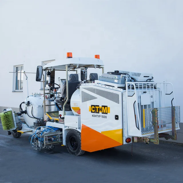 KONTUR 1500H Self-Propelled Module Cold Plastic Paint Glass Beads Road Line Marking Machine