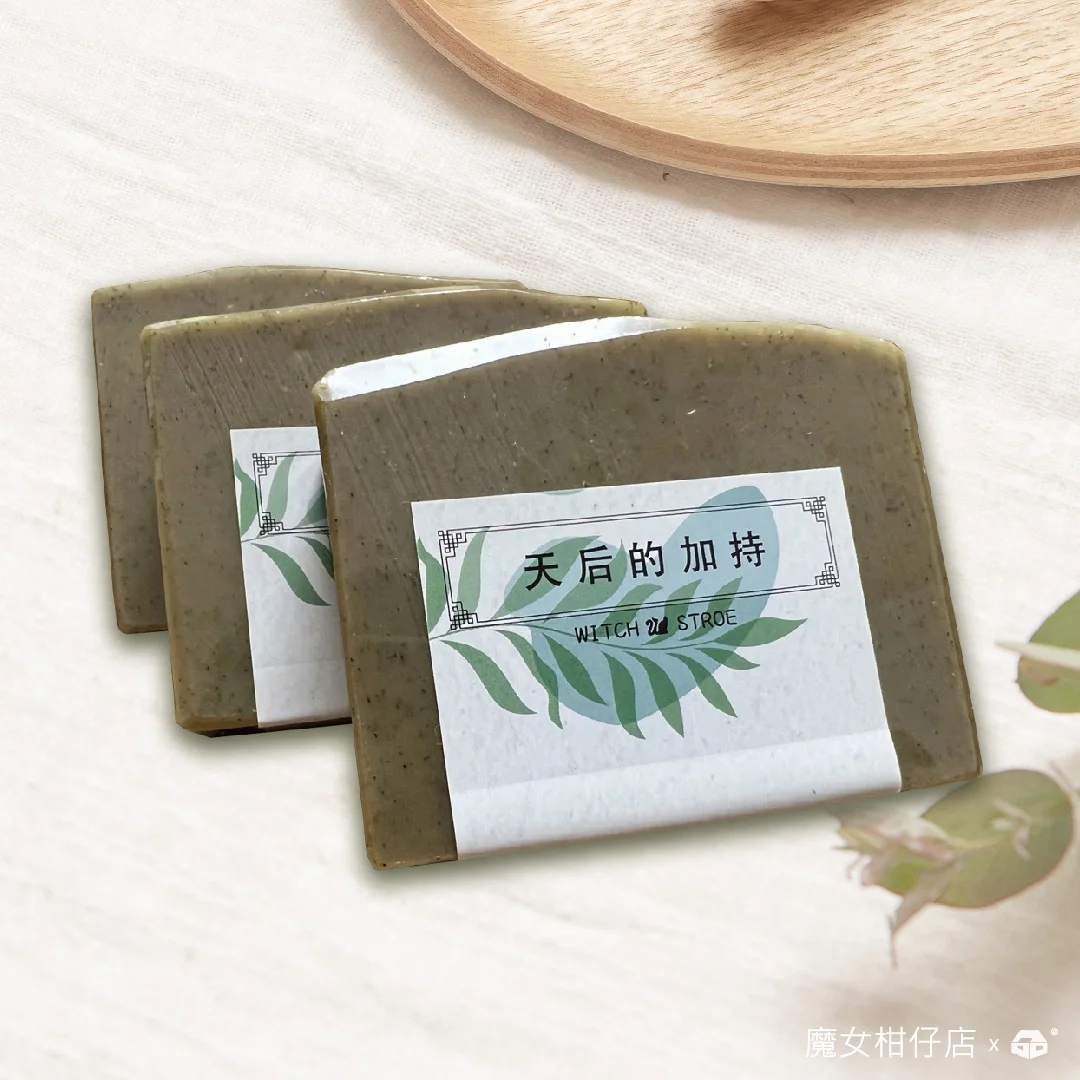 Handmade Soap, Facial soap, Natural plant essential oil