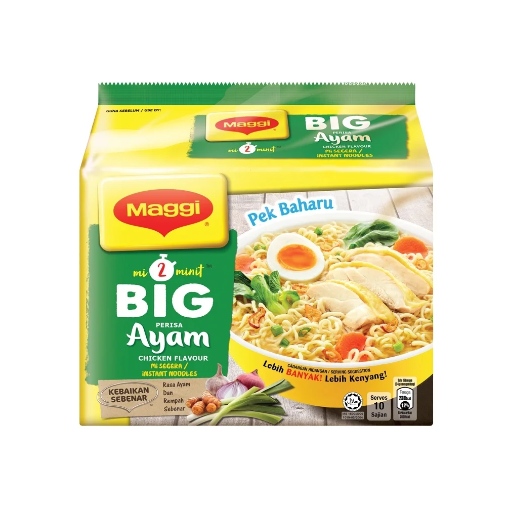 INSTANT NOODLES MAGGI 2 MINUTE BIG CHICKEN 2-MINN [8 x 5 x 103g] FAST EASY HOME COOKED MEAL HALAL WHOLESALER MALAYSIA