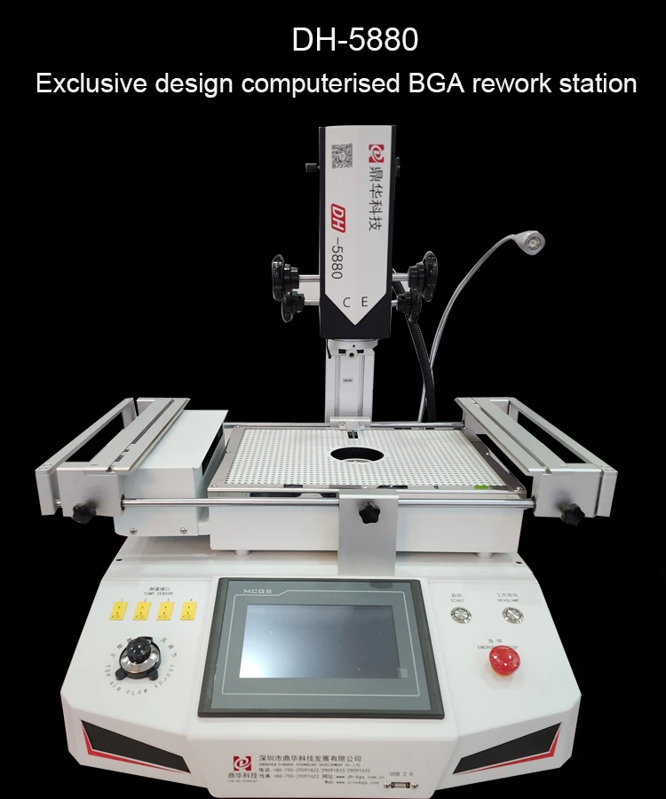 2024 bga rework station infrared how to make bga rework station smd rework station heater DH-5880