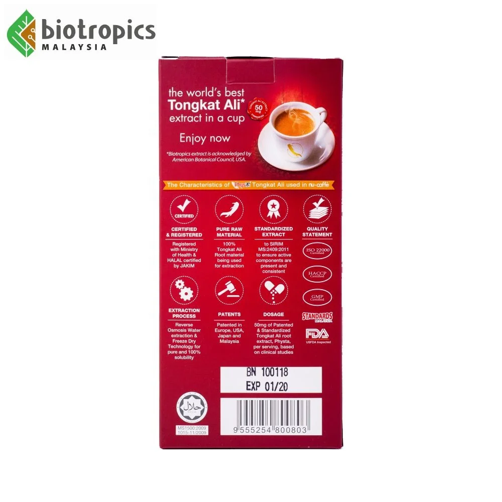 Новый Артикул Малайзия Тонгкат Али мгновенный премикс кофе Nu-кафе 5s машина для томатного соуса в расчете на коробку крой, подходит для ежедневного заряд бодрости
