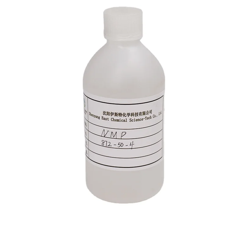 
Fast delivery Factory best price chemical NMP 99.8% liquid with 100% safety 