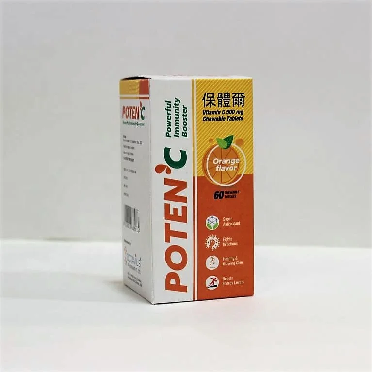 Vitamin c chewable tablets orange flavor immune system booster pills antioxidant boost energy healthy skin