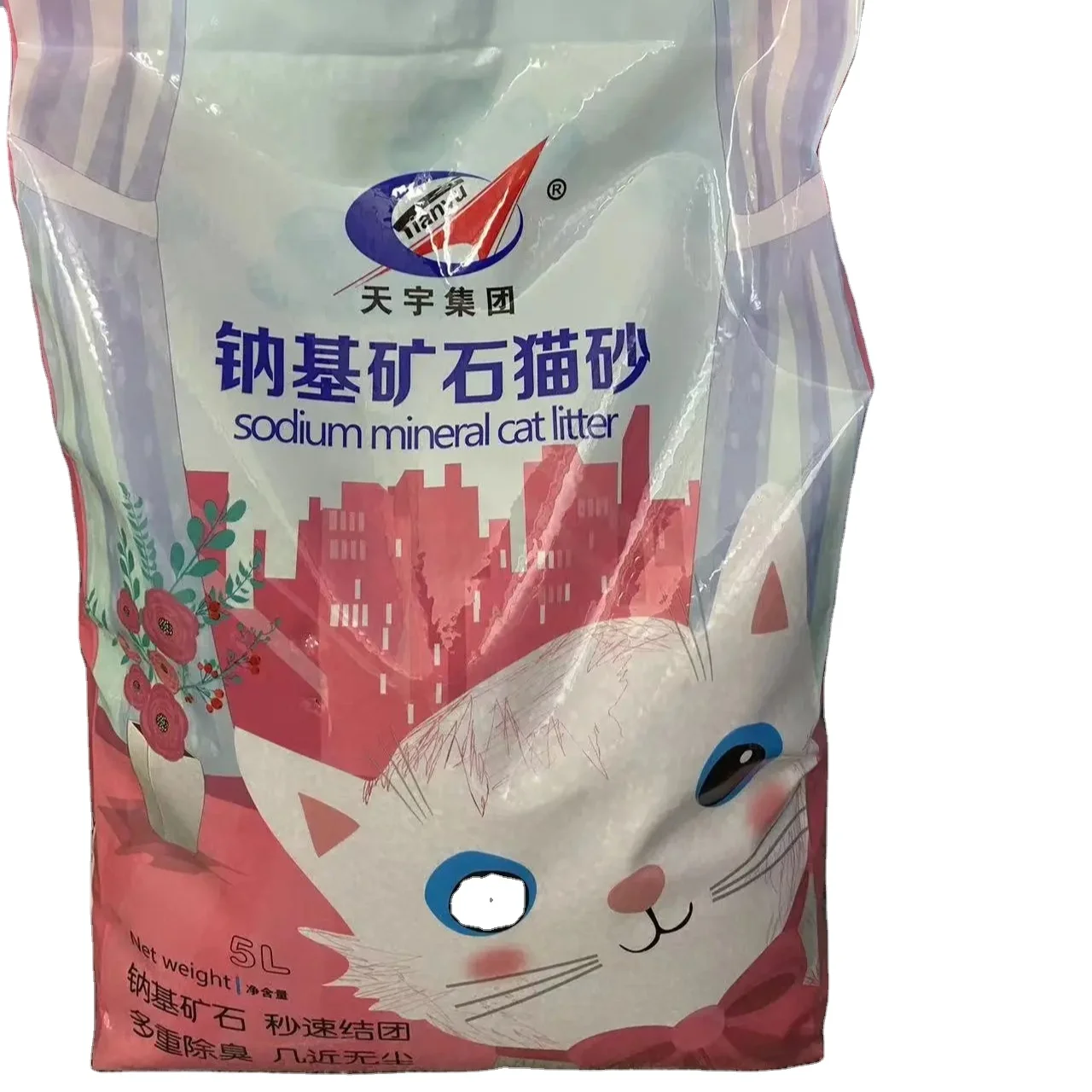 1-2.5mm OEM/ODM Factory quick Clumping cat litter sand Light weight Natural Sodium Premium Bentonite Cat Litter