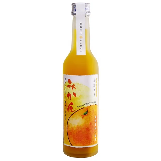 Wakabijin Mikan High Quality Umeshu Popular Japan Sake Fruit Wine Beverage 300ml per bottle