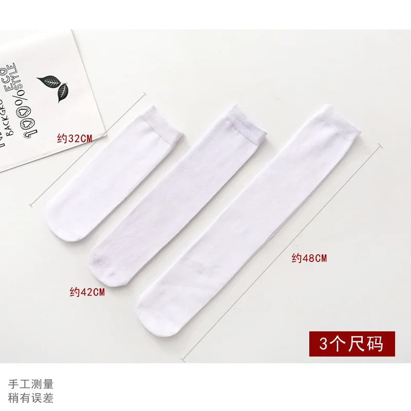 Wholesale Korean Fashion White Color Knee High School Students Socks Cotton Knitted Dance Solid Color Kids Long Socks