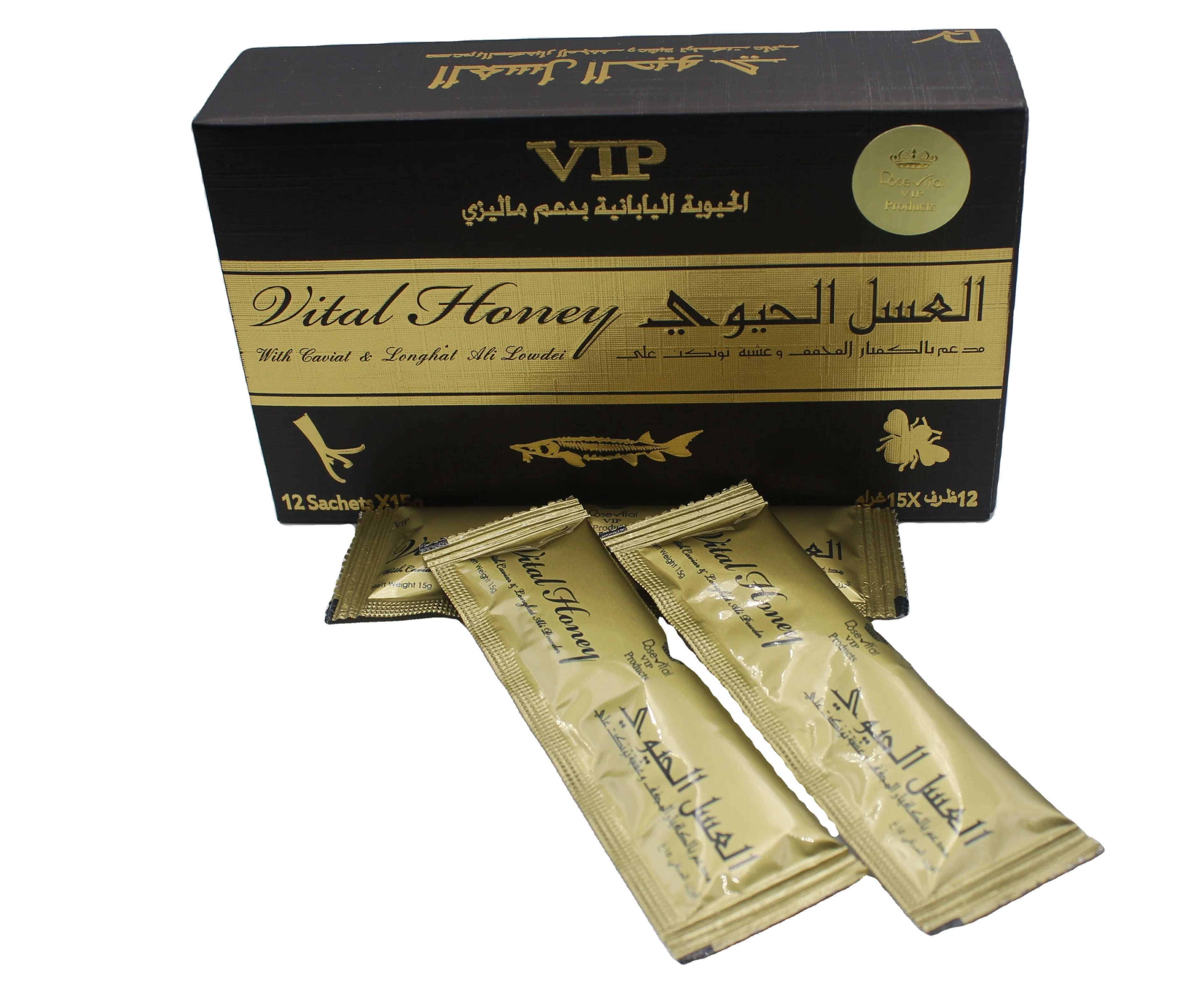 Wholesale Price 100% Pure Honey Immediate Source Of Energy Natural Honey Bee In Luxurious Box From Malaysia