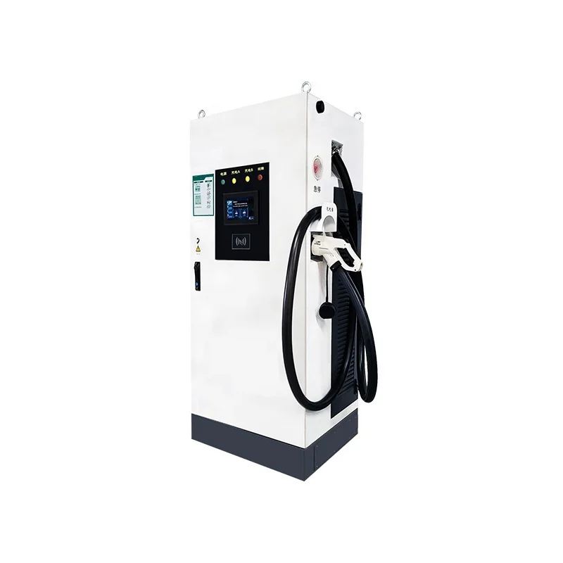 Professional Factory Charging of New Energy Electric Vehicle Home Electric Car Integrated DC Charging Pile