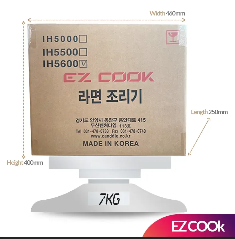 EZCOOK Instant Noodle Cooker Automated Noodle Station Induction Ramen Maker Gourmet Cooking Innovation Instant Meal Solution