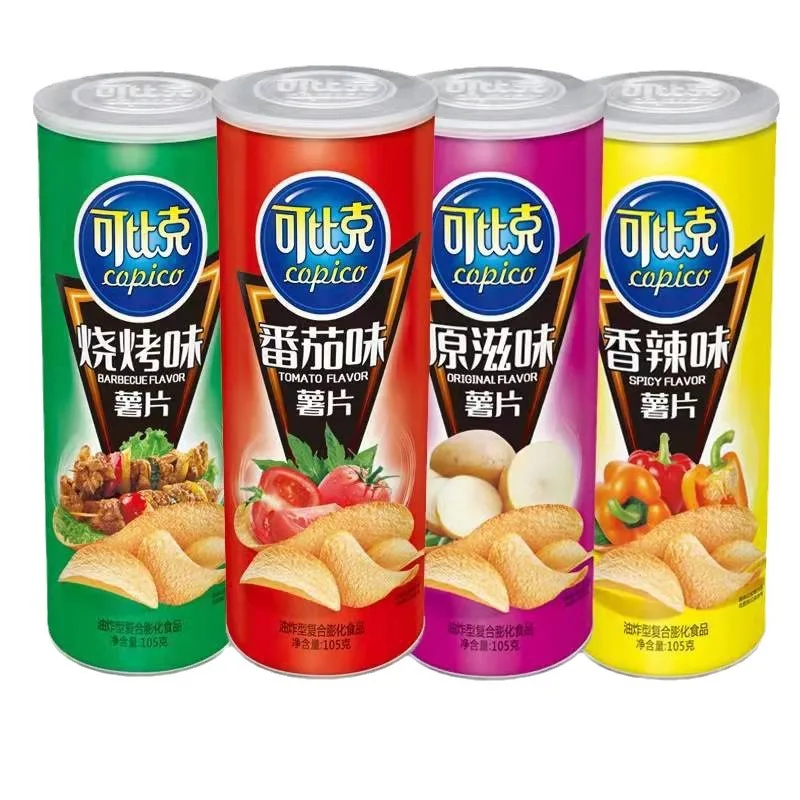Chinese chips 105g canned puffed food snack potato chips exotic snack potato chips