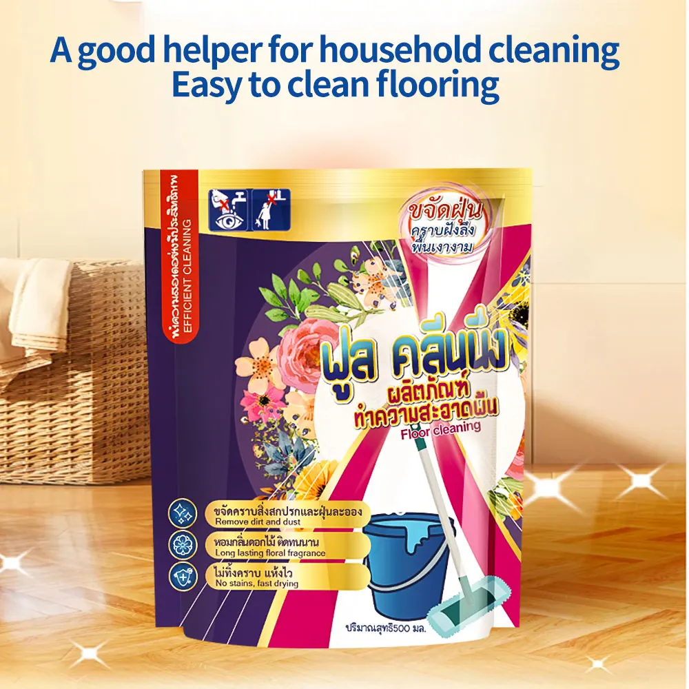 NEW Floor Cleaner Natural essence bag package Floor cleaner Removes stains The fragrance preserves the floor
