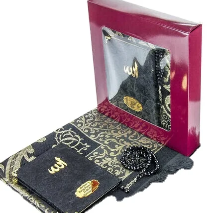 Velvet Cover Yasin Book Cardboard Box Mevlit Gifts Mohammad Prayer Mat Quran Qaba Eid Mubarak Ramadan Rosary Zikr Namaz