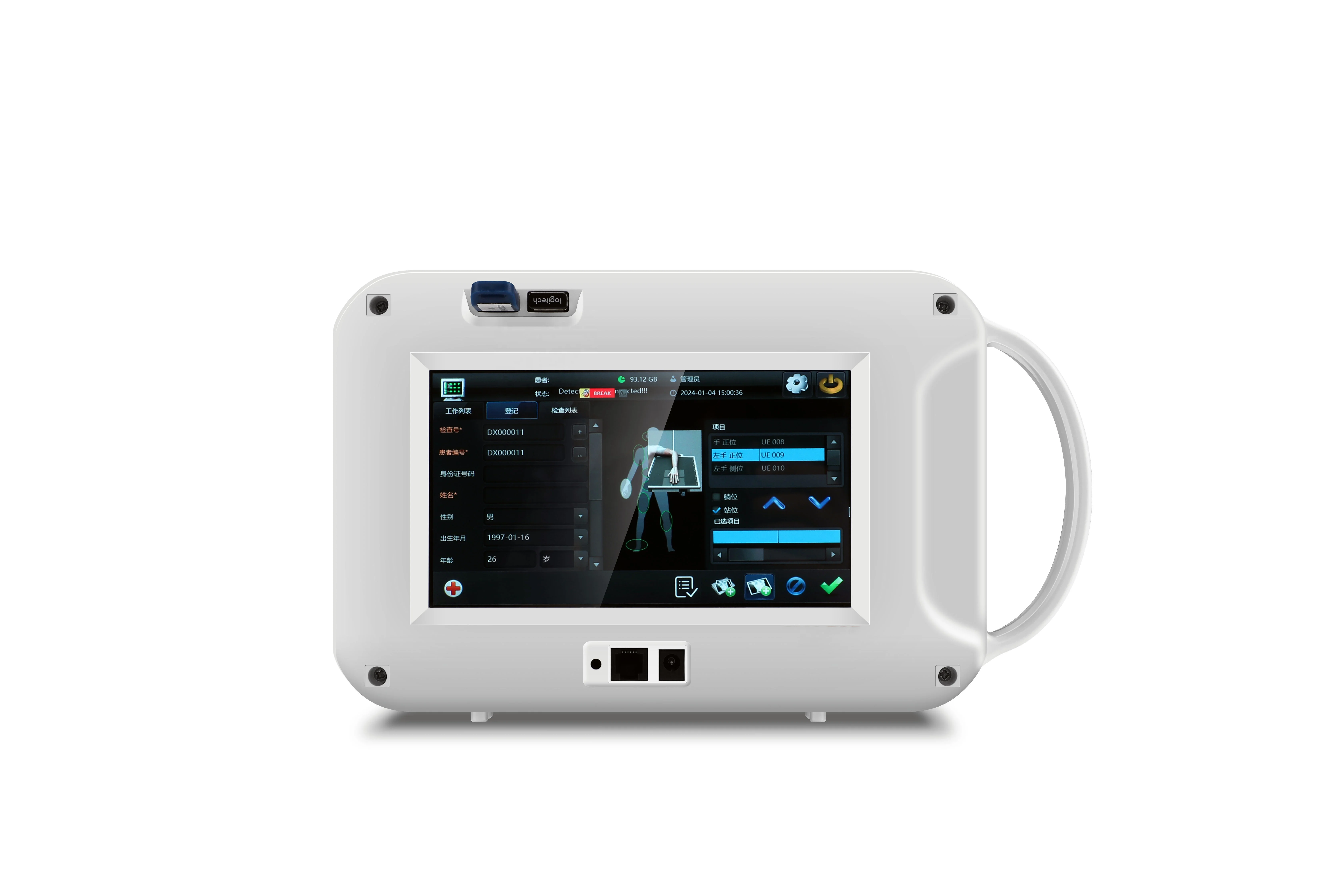 Medical High Frequency X-ray Radiography System Handheld X Ray Portable Xray Machine Medical X-Ray