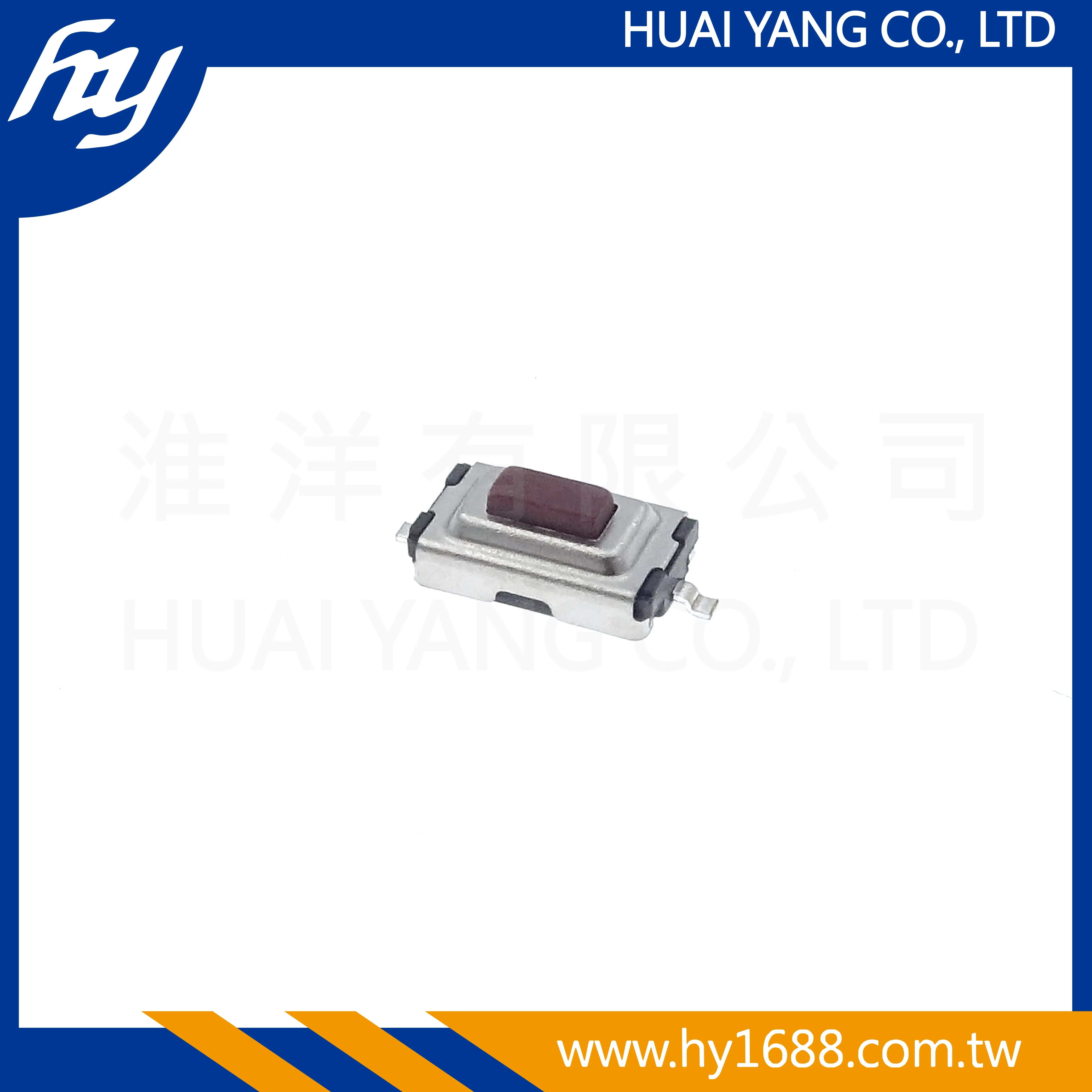 HTSVTBM17-025BR-R 6X3.5 Tact Switch 180 SMD SMT Tactile Switch