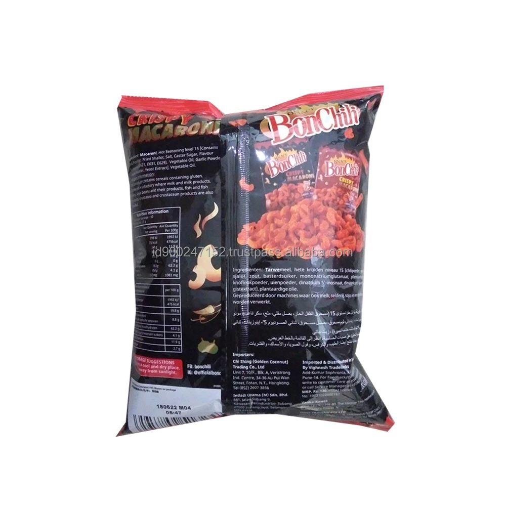 bon chili level 15.jpg