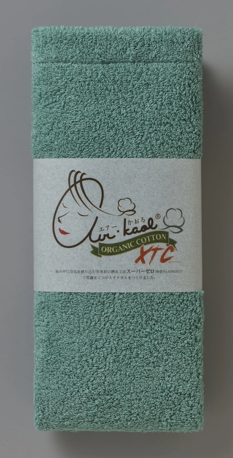 
quick dry hair towel imabari towel made in japan 