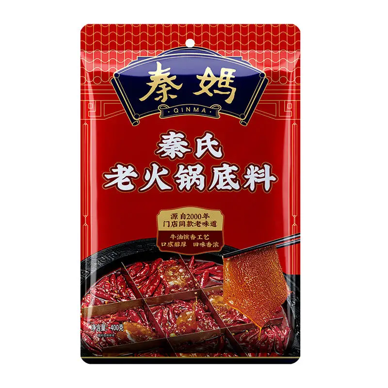 New Design Professional Hot Pot Seasoning Powder Classic Sichuan Flavor Hotpot Conddiment Spicy Hotpot Soup Base For Restaurant