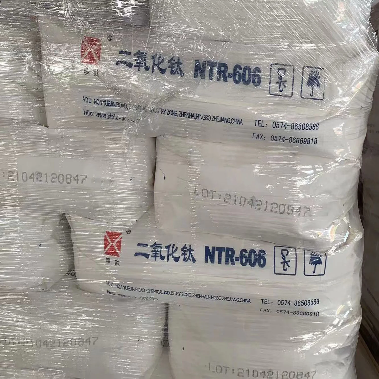 Rutile Grade Titanium Dioxide Tio2 for Paint use NingBo XngFu NTR 606