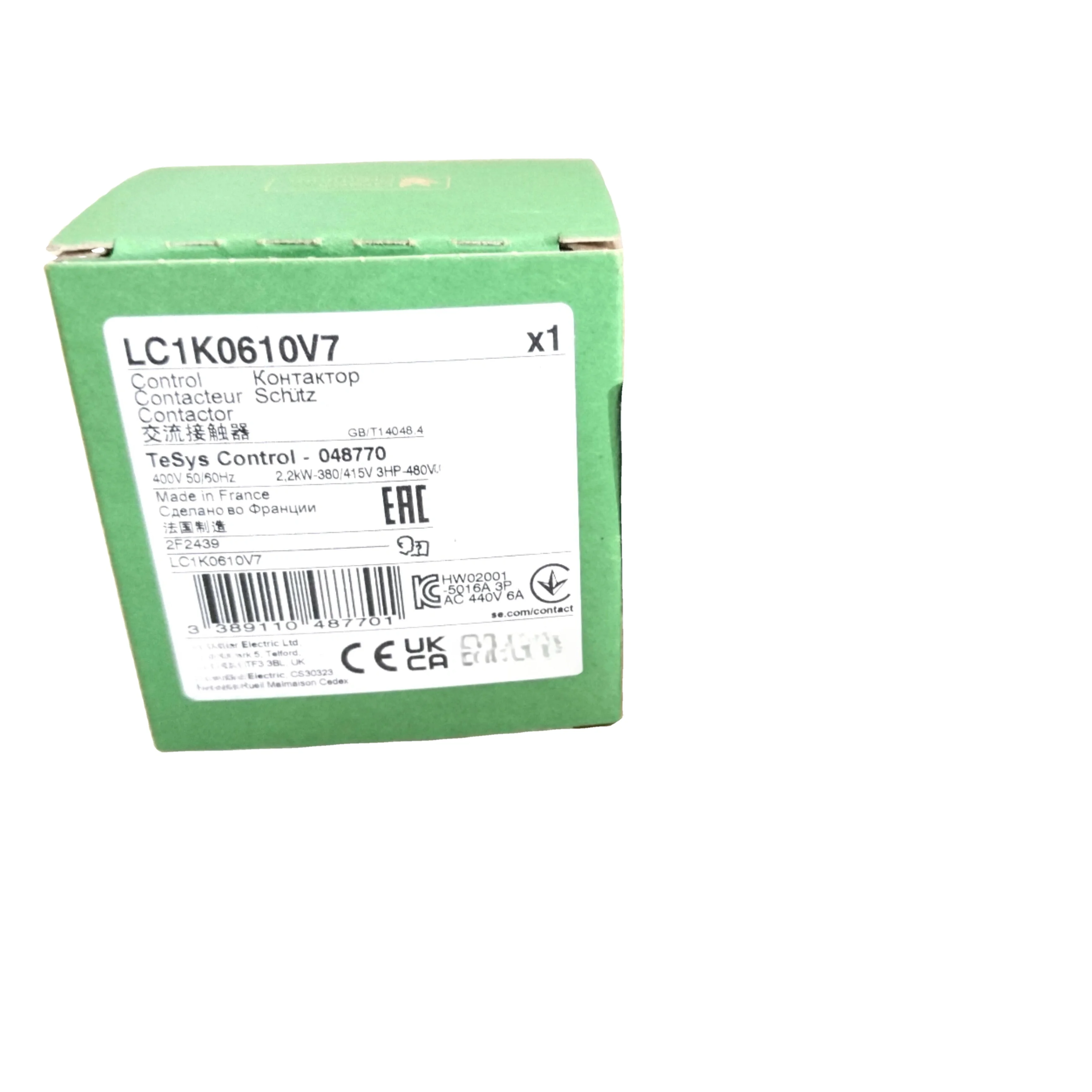 New Original in stock LC1K0610V7 TeSys K three-pole contactor 6A 400V 50/60Hz screw clamping connection mode